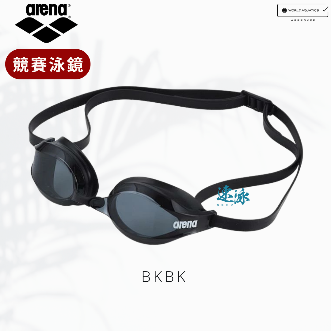 Arena Q- Chaku2 Racing Goggle World Aquatics Approved