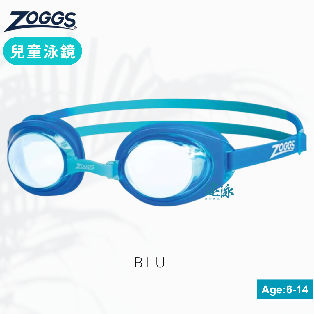 Zoggs Ripper Junior Goggle 兒童泳鏡