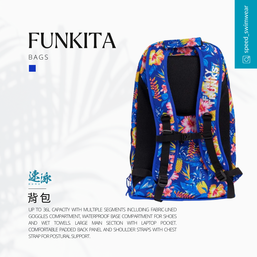 FUNKITA Backpack 背包