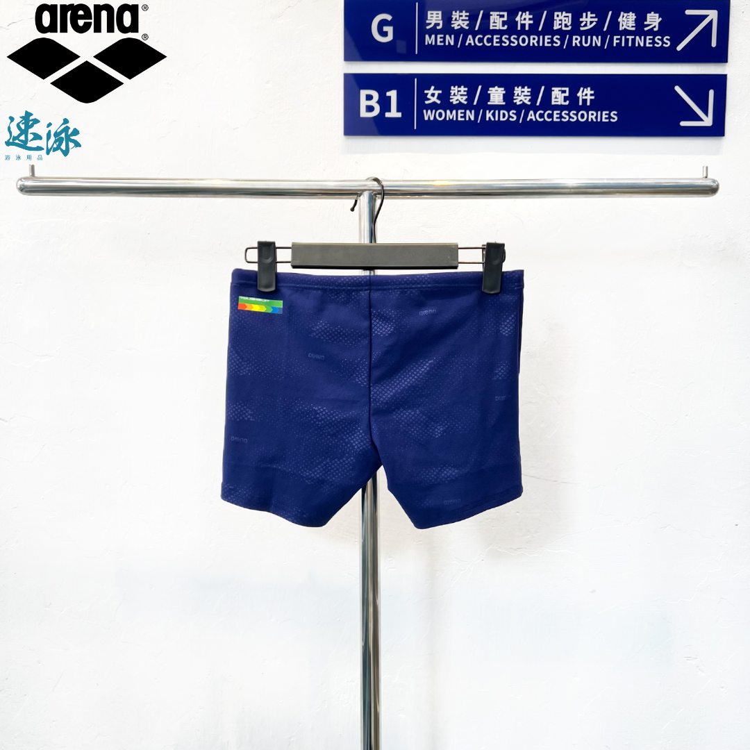 Arena Toughsuit Flex Bright Neon Smart Cup Trunk 男士平腳泳褲