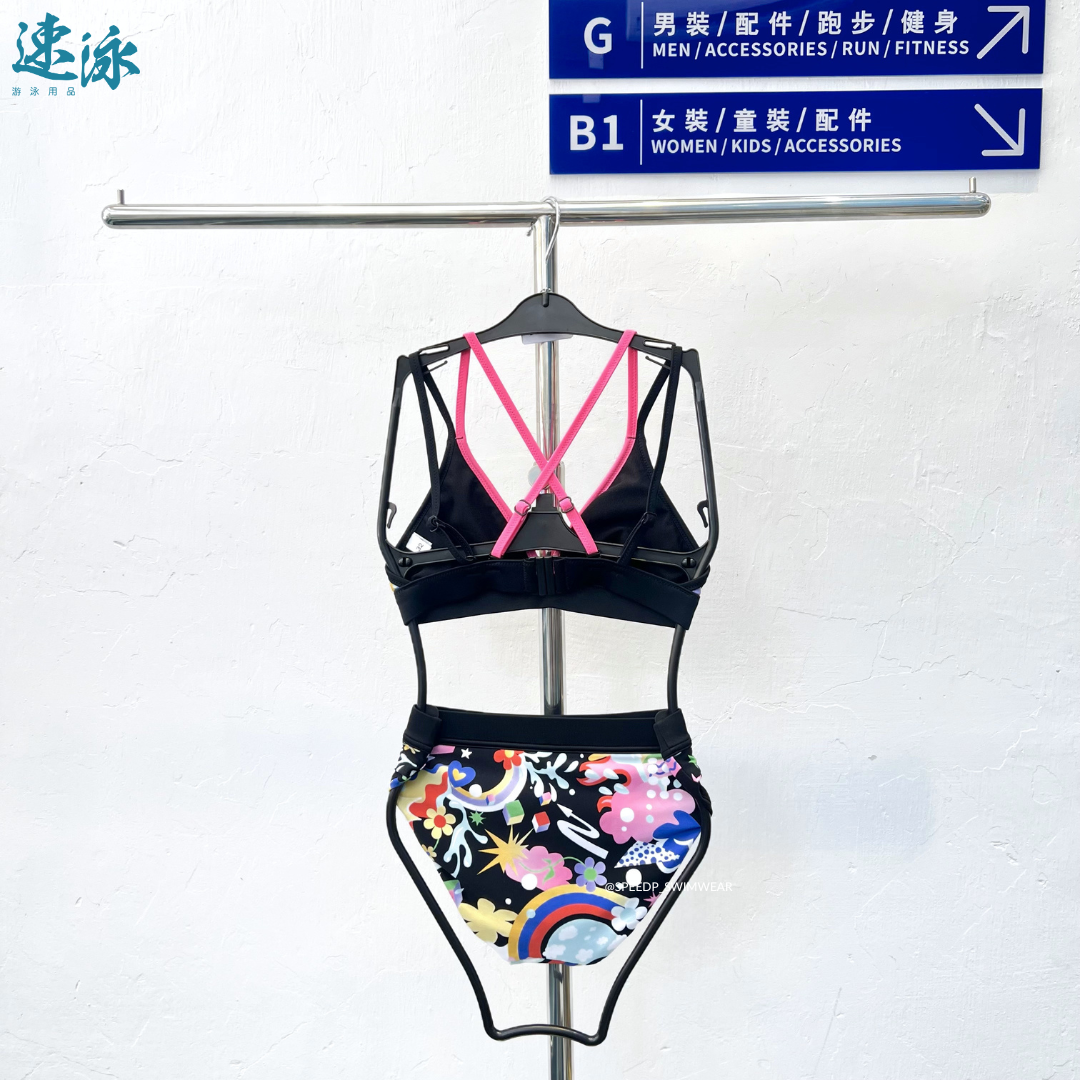 Arena World Party Bikini Set 女士分體泳衣
