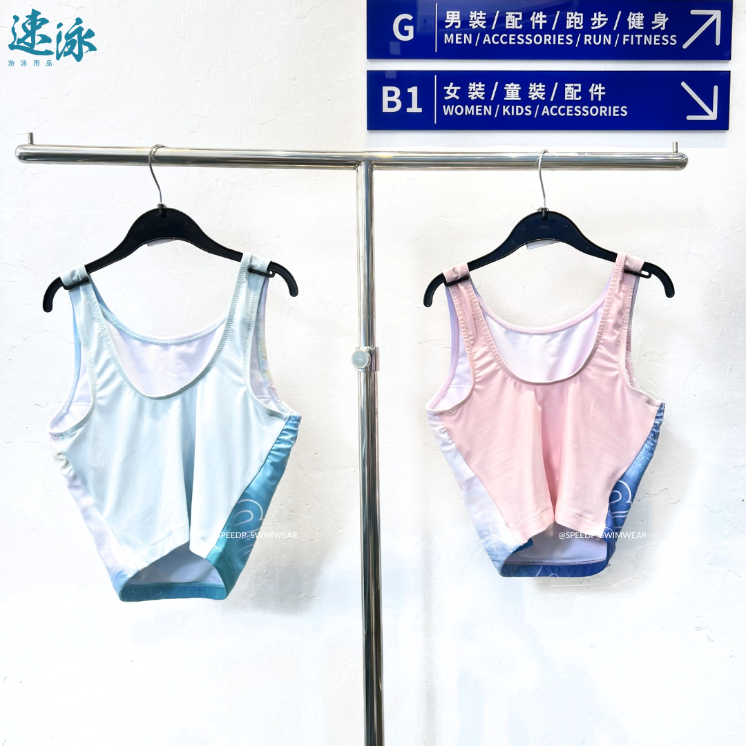 Arena Sea Lover Tank Top W. Pad 女士上衣泳衣