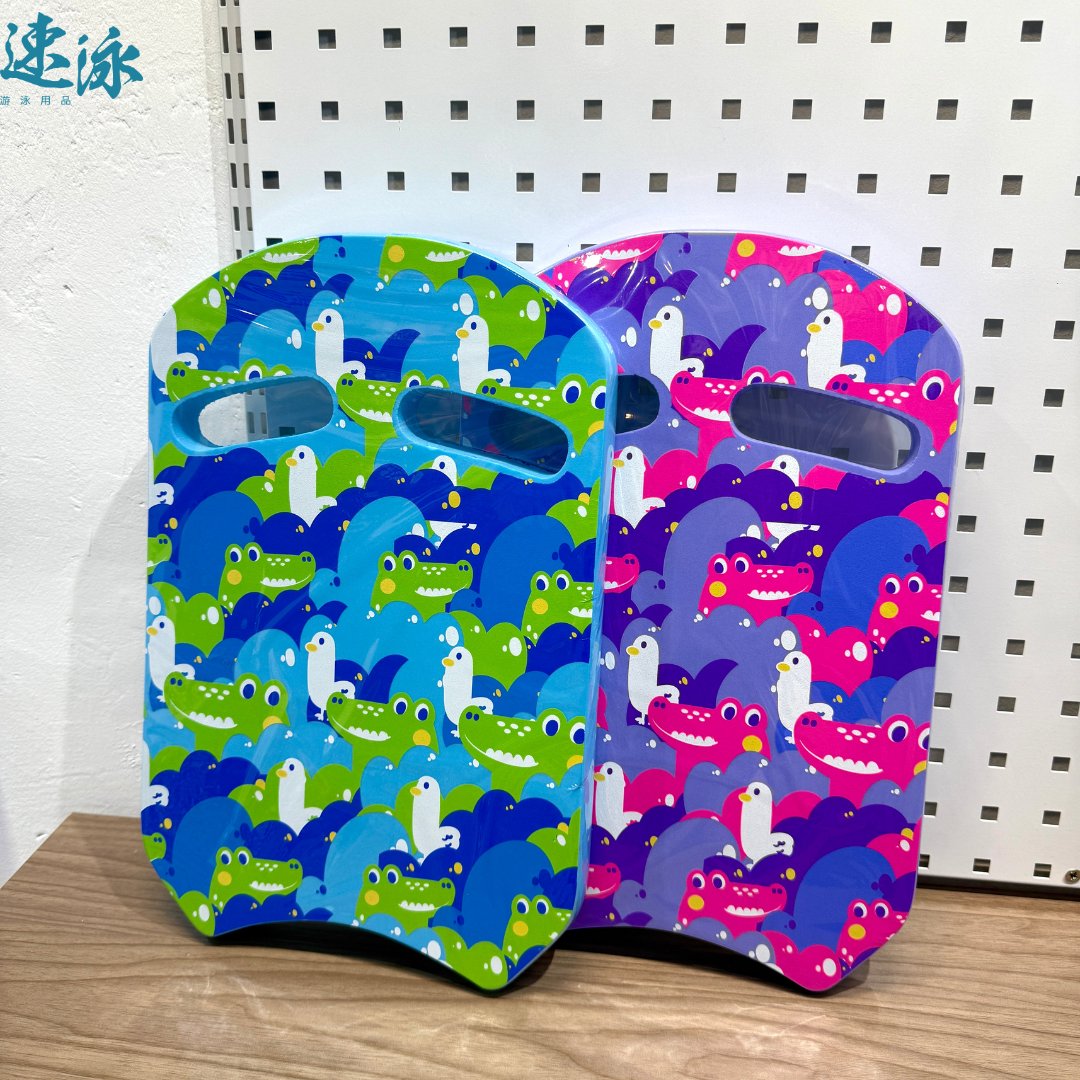 Dolphin Kickboard 浮板