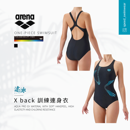 Arena Toughsuit Flex Mitsu Water Xback Training One Piece女士連身泳衣