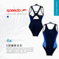 Speedo Colourblock 2.0 Swimsuit Black/Pink Women's One-Piece Swimsuit