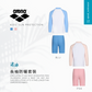 Kids Summer Vista Long Sleeves Sun Protection Set兒童防曬衫及套裝