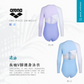 Ladies Summer Vista Long Sleeves V Leg Swimsuit 女士連體泳衣