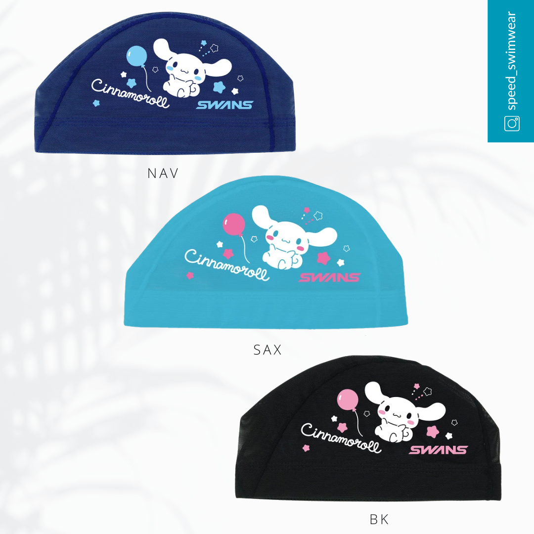 Mizuno Mesh Cap 516
