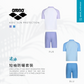Kids Summer Vista Short Sleeves Sun Protection Set 兒童防曬衫及套裝