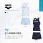 Arena Interstellar Tankini 2Pc Set 女士分體泳衣