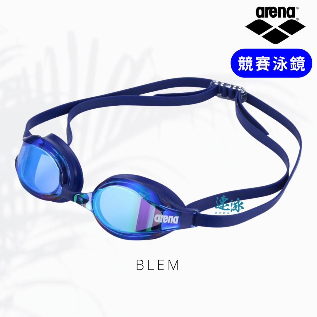 Arena Q- Chaku2 Racing Mirror Goggle競賽泳鏡 World Aquatics 認證