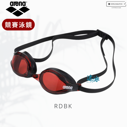 Arena Q- Chaku2 Racing Goggle World Aquatics Approved
