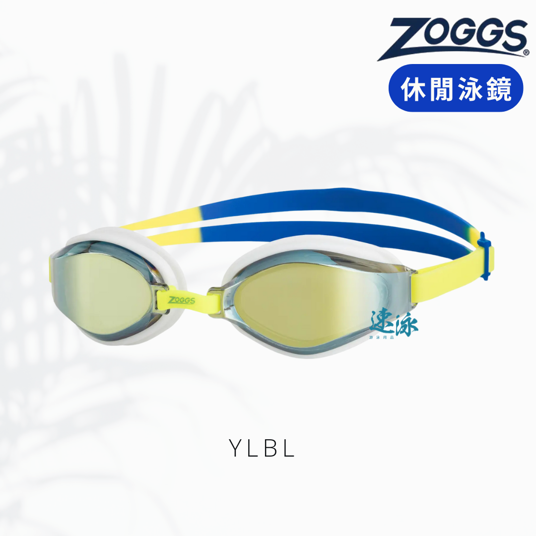 Zoggs Endura Max Titanium Goggles (Adult) – 速泳游泳用品