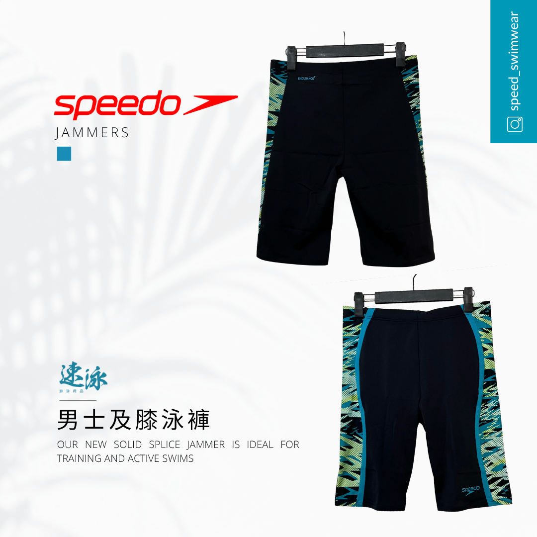 Speedo Men's Hyper Boom Splice Jammer