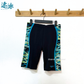 Speedo Men's Hyper Boom Splice Jammer