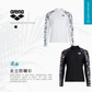 Arena Blossom Long Sleeves Full Zip Sun Protection Jacket 女士防曬衫