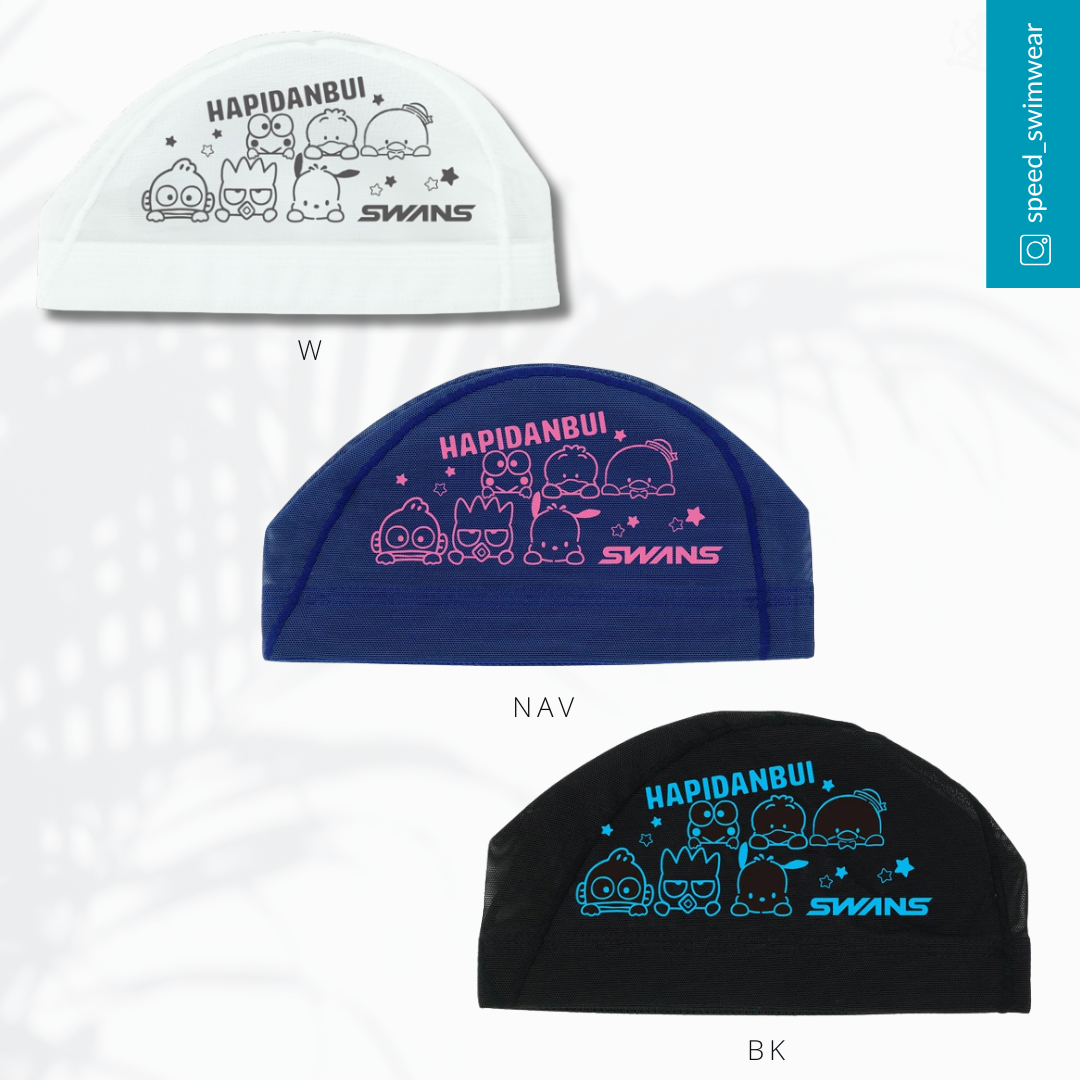 Mizuno Mesh Cap 516