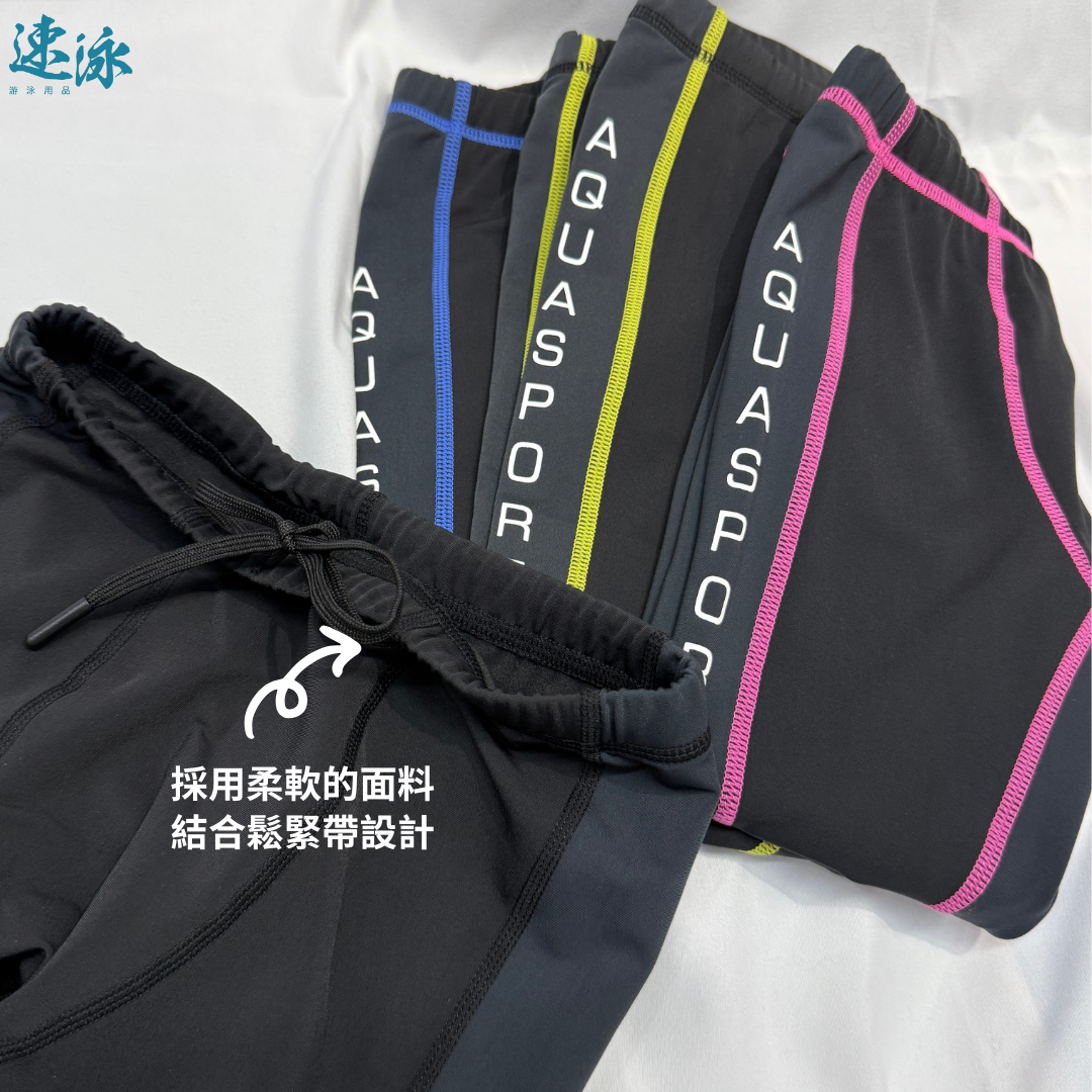 Aquasport 1mm Thermal Fleece Tights 兒童抓毛底保暖長褲
