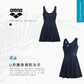 Arena Interstellar U Back 1Pc Dress 女士連身泳衣