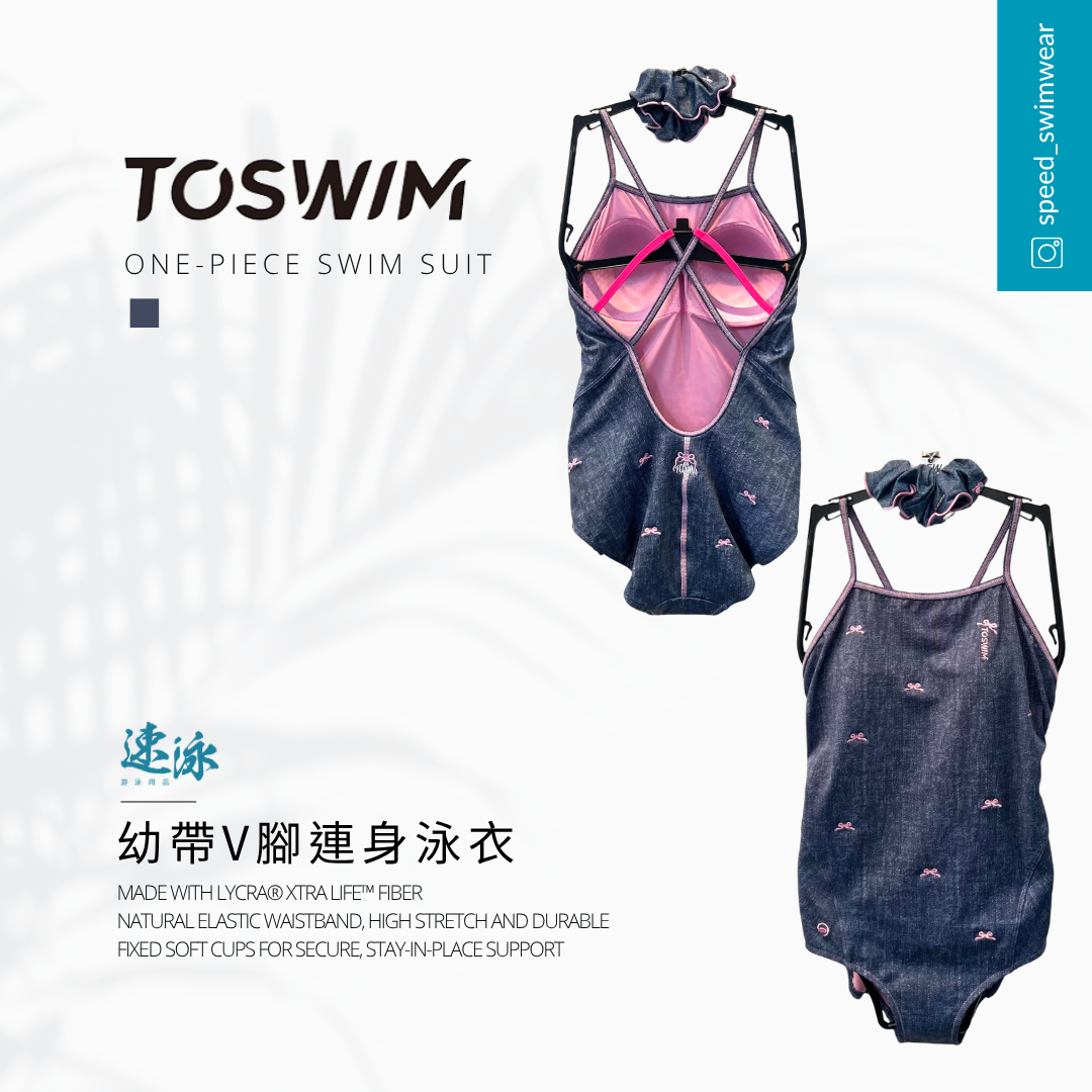 Toswim Denim Sweetheart One Piece女士連體泳衣