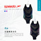 Speedo Girls' Placement Muscleback Swimsuit 女童連身泳衣