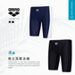 Arena Basic Training Jammer 及膝泳褲