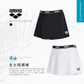 Arena 2 In 1 Shorts 女士短裙褲