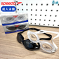 Speedo Hydrosity 2.0 Goggles泳鏡