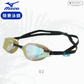Arena Q-Chaku2 Racing Mirror Goggles World Aquatics Approved