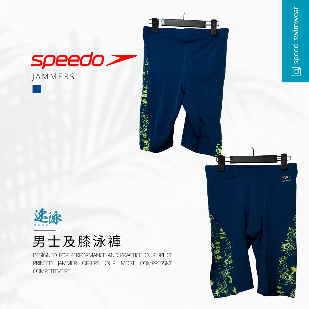Speedo Spliced Printed Jammer  男士及膝泳褲