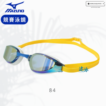 Arena Q-Chaku2 Racing Mirror Goggles World Aquatics Approved