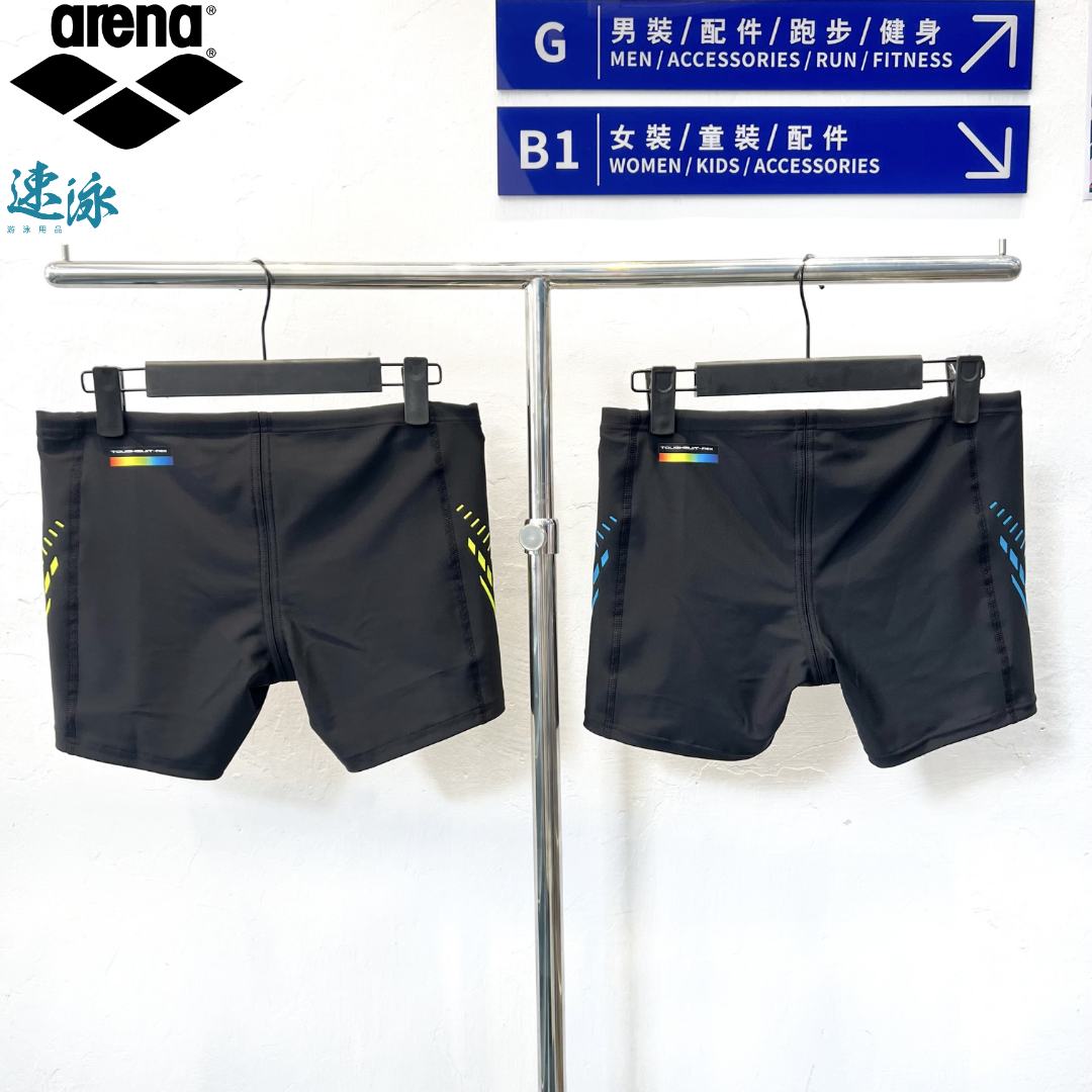 Arena Toughsuit Flex Bright Neon Smart Cup Trunk 男士平腳泳褲
