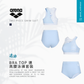 Ladies Interstellar Bra Top W. High Waist Brief 女士分體泳衣