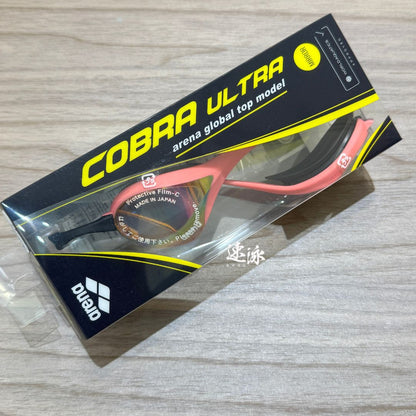 Arena Japan Cobra Ultra Fina Mirror Goggle Competition Swim Goggles