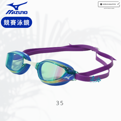 Arena Q-Chaku2 Racing Mirror Goggles World Aquatics Approved