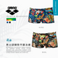 Arena Japan Line Toughsuit Flex Training Trunk 19M 男士平腳泳褲