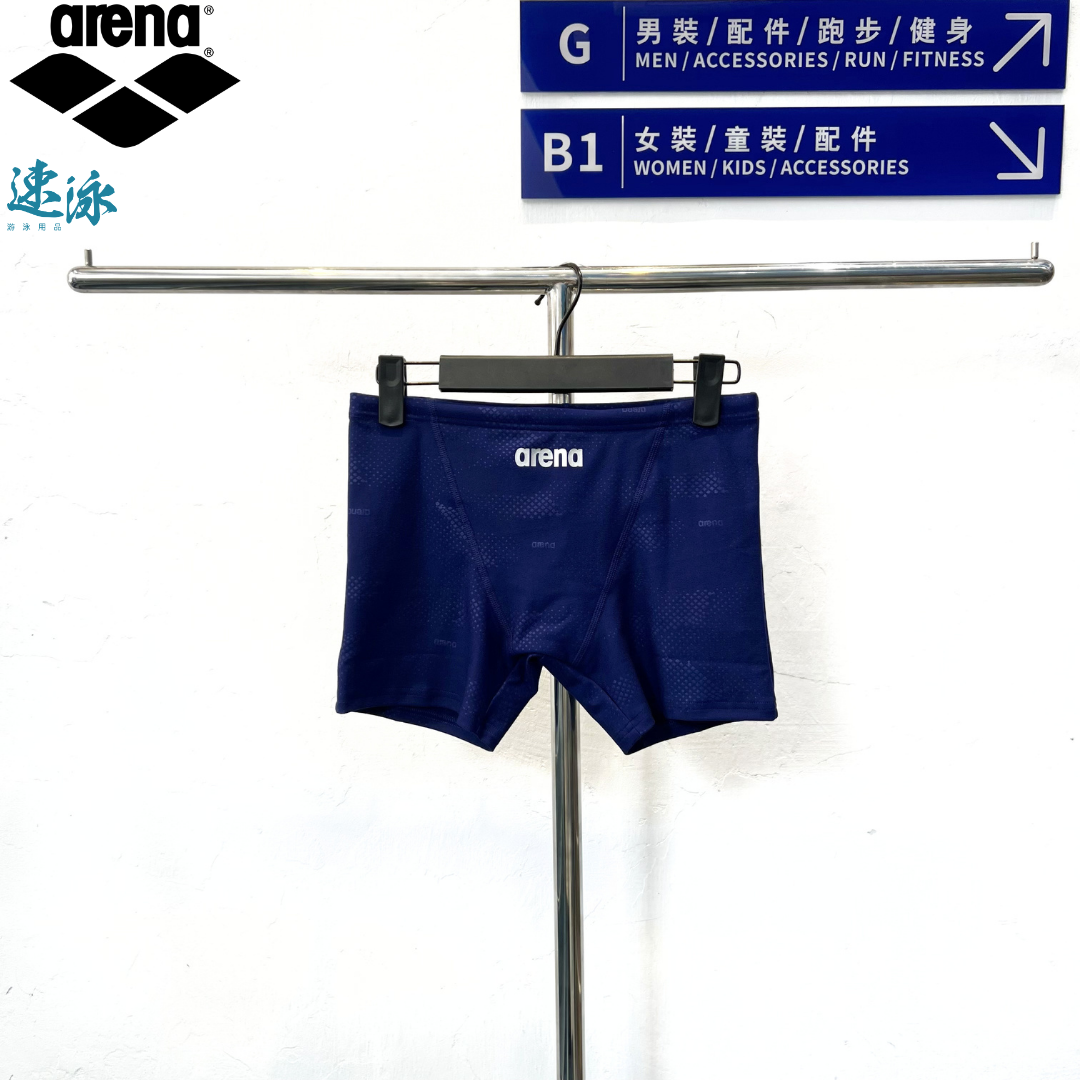 Arena Toughsuit Flex Bright Neon Smart Cup Trunk 男士平腳泳褲
