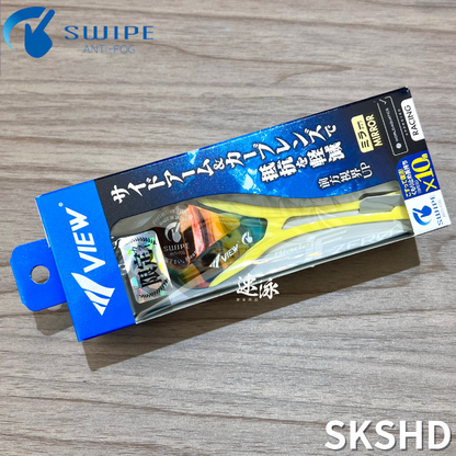 View Blade F ZERO Mirrored V128SAM Racing Goggles FINA Approved