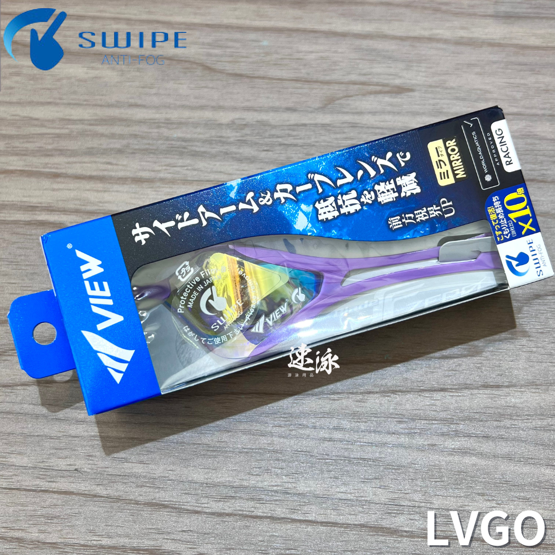 View Blade F ZERO Mirrored V128SAM 競賽泳鏡 FINA認證