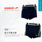 Speedo Men's Medley Logo Aquashort