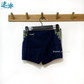 Speedo Men's Medley Logo Aquashort