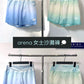 Arena Summer Vista 2 In 1 14" Watershorts  女士沙灘褲