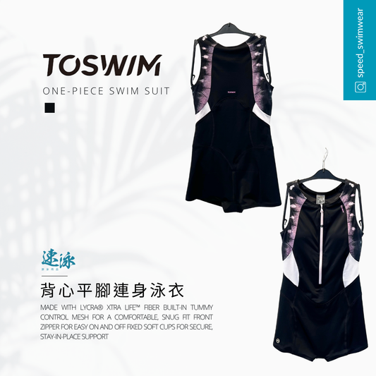 Toswim Butterfly Starlight One Piece 女士連體泳衣