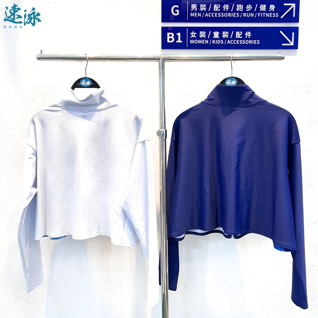Arena  Full Zip Crop Sun Jacket 女士防曬外套