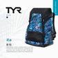TYR Alliance 45L Backpack 背包