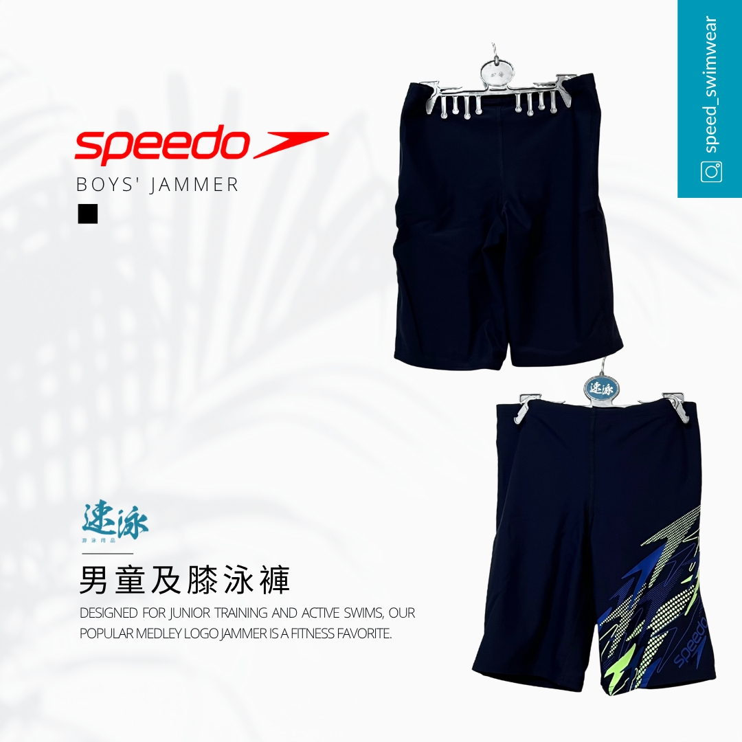 Speedo Junior  Medley logo Jammer 男童及膝泳褲