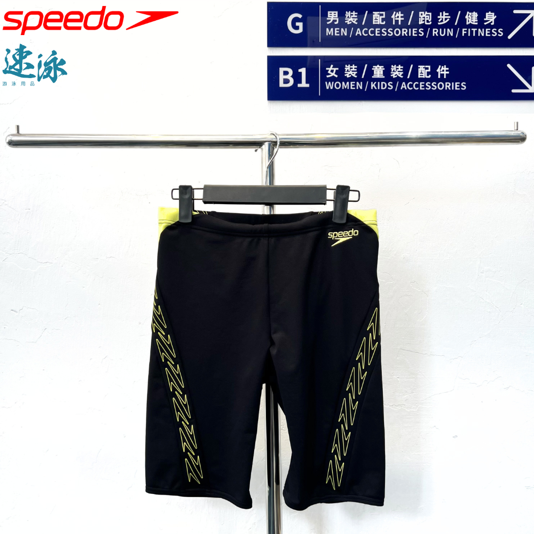 Speedo Men's Hyper Boom Splice Jammer 男士及膝泳褲