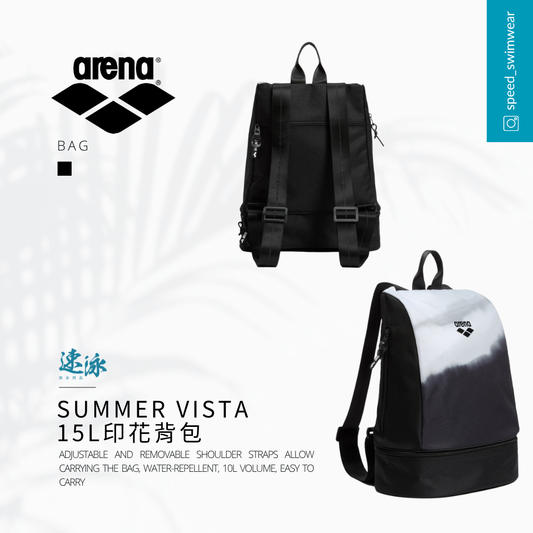 Arena Summer Vista 15L Backpack