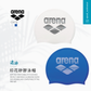 Arena Logo Adult Silicone Swim Cap