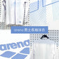 Arena  LS Sun Top 男士防曬長袖上衣